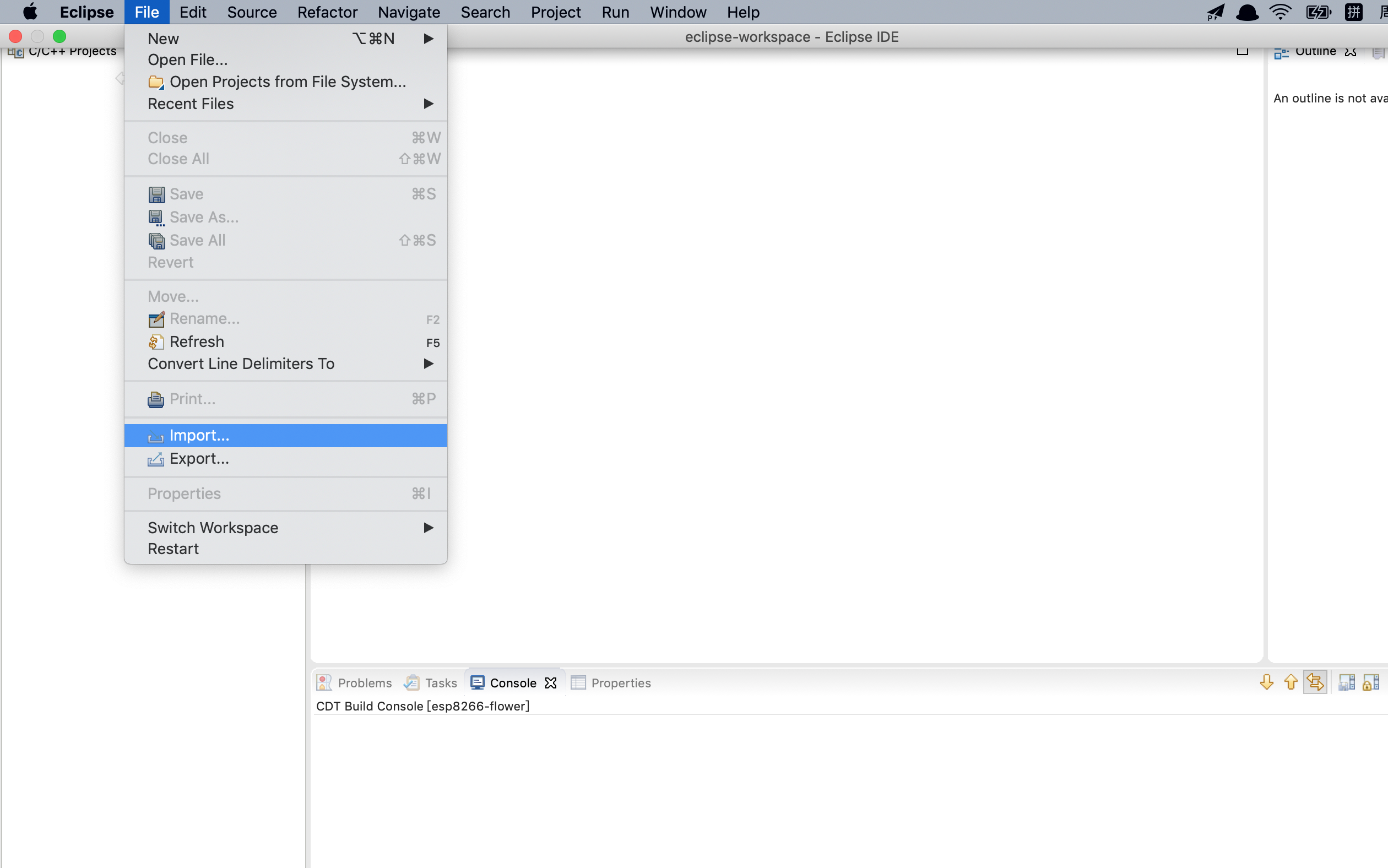 import 带有makefile的sdk